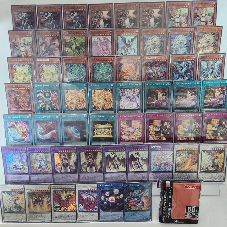 遊戯王　天盃ドラゴンメイド　大会構築　サイドデッキ有り　画像2　スリーブ付き 遊戯王 天盃ドラゴンメイド 大会構築 サイドデッキ有り 画像2